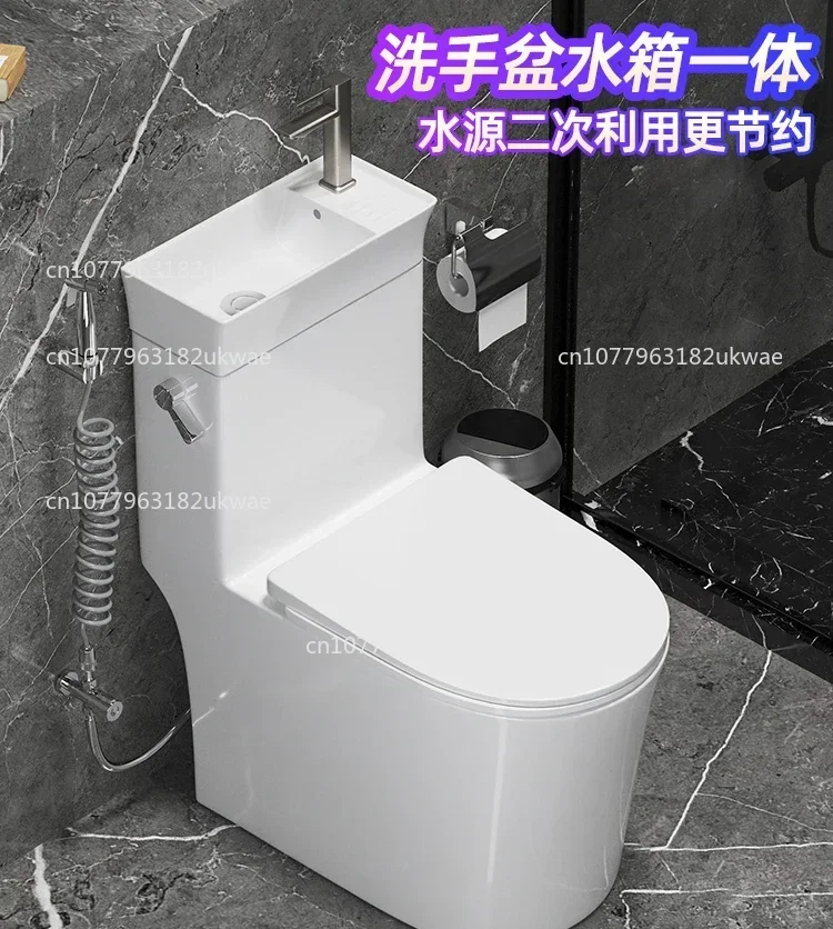 

Household Small Apartment Flush Toilet with Wash Basin Integrated Energy-saving Siphon Toilet Seat Odor-proof