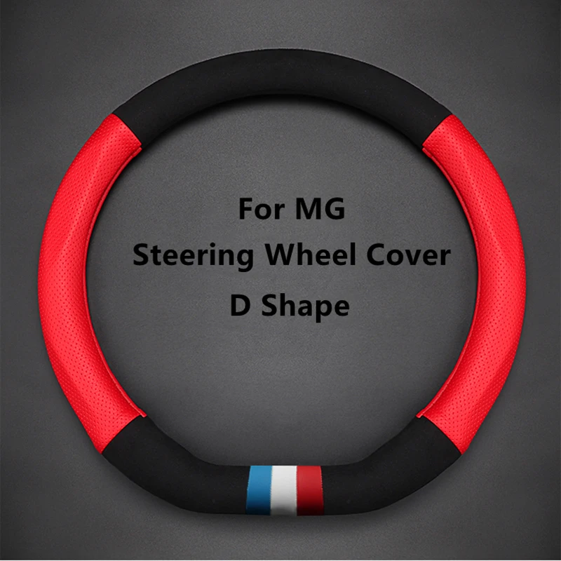 Car Steering Wheel Cover Suede Leather Anti-Slip Black Red for MG 6 MG6 2010 2011 2012 2013 2014 2015 2017 2018 2019 2020 2021