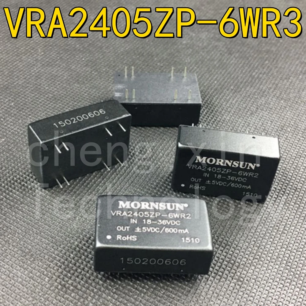 

VRA2405ZP-6WR3 5PCS/LOT power module DIP pertain industrial control Power Instrumentation communication equipment VRA2405ZP