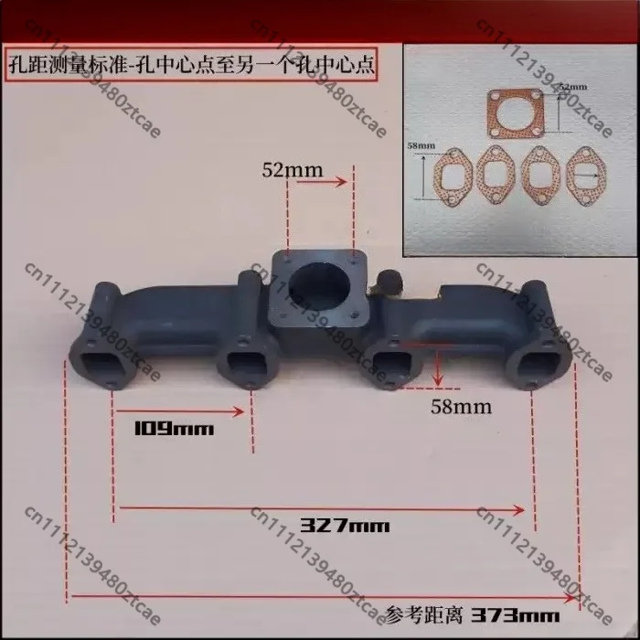 490 Diesel Engine Exhaust Manifold For Small Construction Power Unit