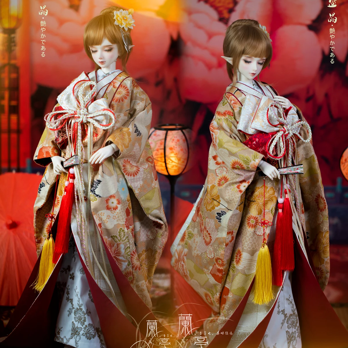 

Luxury BJD Doll Clothes 1/6 1/4 1/3 Japanese Style Peony Print Kimono DD MSD Uncle ID75 Crane Flower Wedding Dress Doll accessor