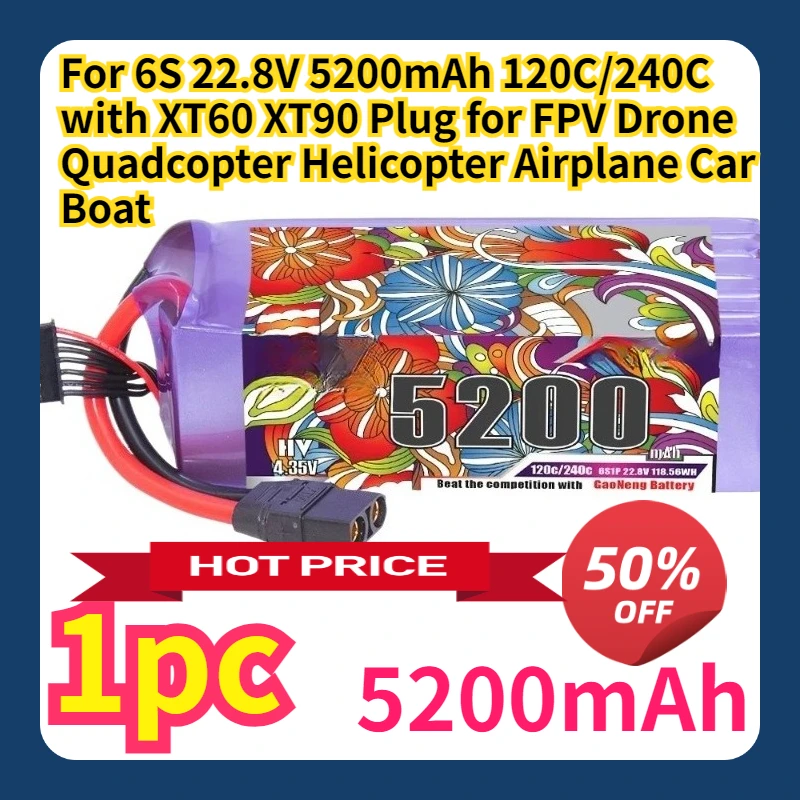 

Аккумулятор 6S 22.8V 5200mAh 120C/240C с разъемами XT60/XT90 для FPV дронов, квадрокоптеров, вертолетов, самолетов, автомобилей, лодок