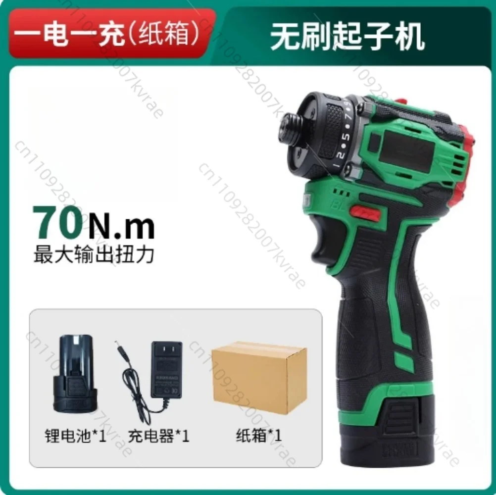 168v-brushless-driver-multi-functional-lithium-electric-drill-electric-screwdriver-charging-mini-short-axis-hand-drill