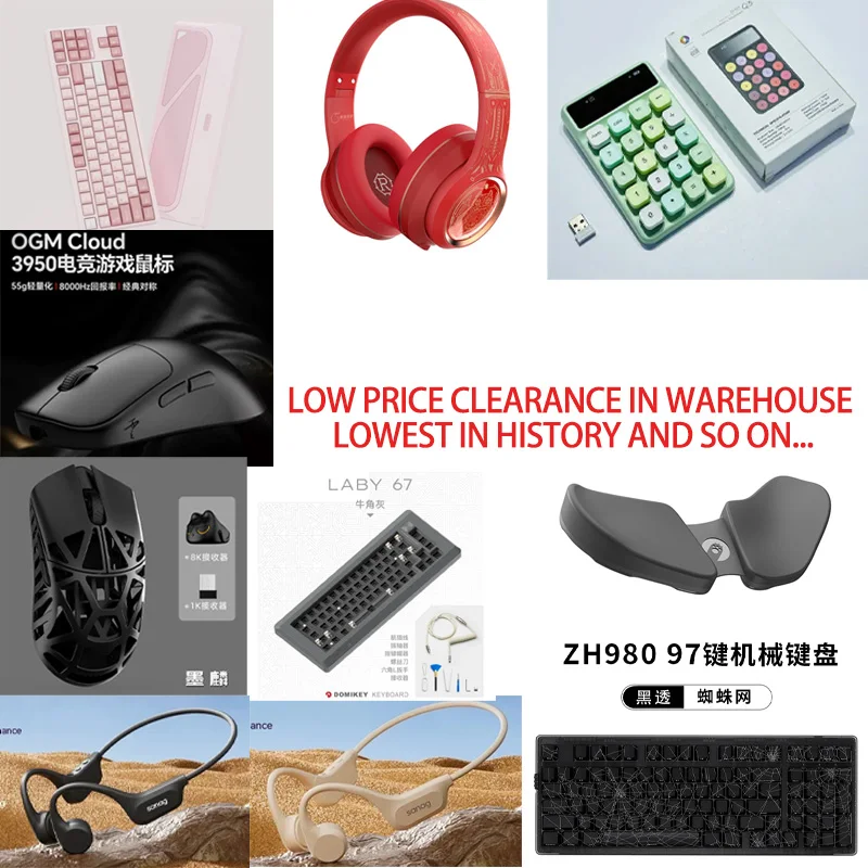 

Распродажа! 100% оригинал Atk Vgn Mchose Mad60 Aula Irok, клавиатура с магнитной осью, игровая мышь, механическая клавиатура, 100% оригинал