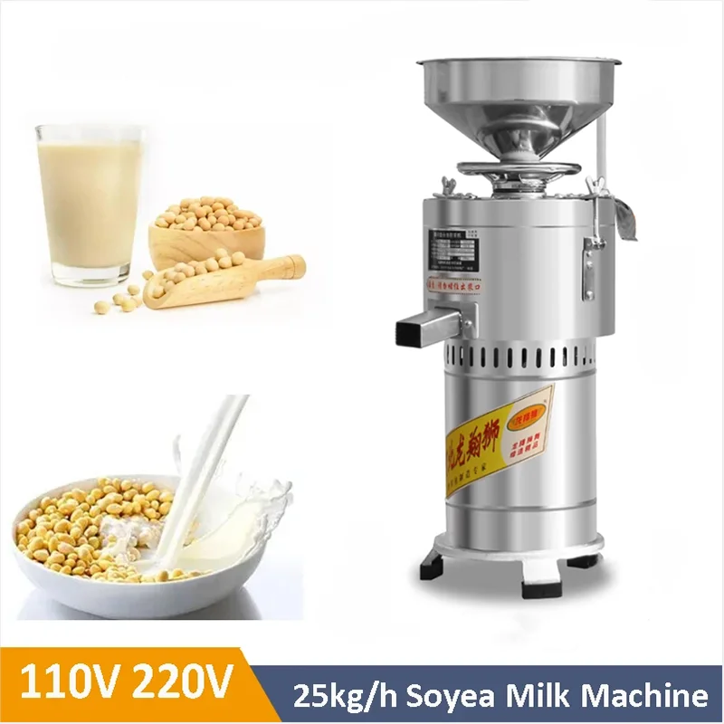 110V\220V Automatic Soybean Milk Tofu Maker Machine Slag Separating Commercial Ilter-free Grinder Soya Milk Machine Juicer