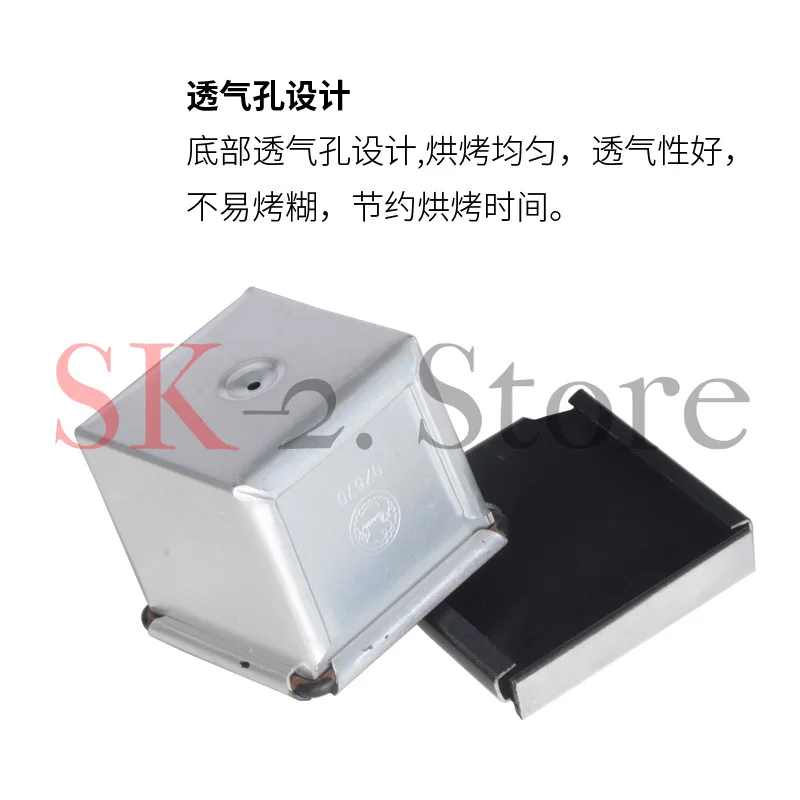 4/5/6/7.5/10/12CM square non-stick mini toast box with lid non-stick small toast bread mold