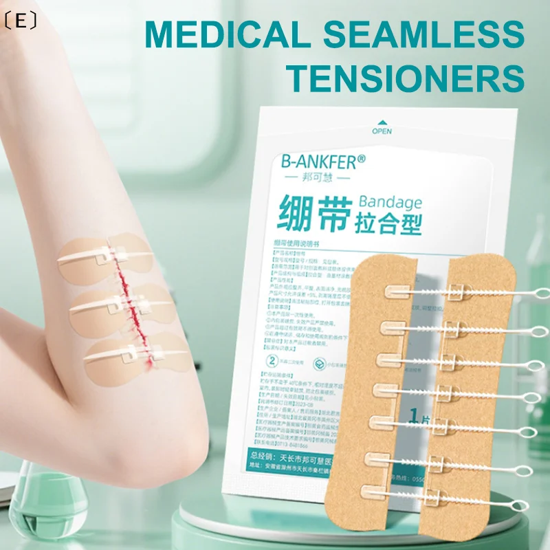 

〔E〕Zipper Tie Wound Closure Patch Hemostatic Patch Wound Fast Without Suture Zipper Outdoor Band-Aid Portable Quick Clot Wound