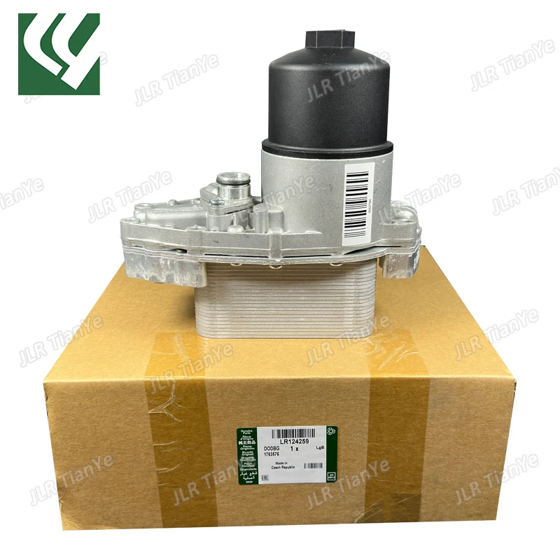 

Suitable for Range Rover 3.0 dieselengine oil radiator oil filter assemblyR061969 LR124259