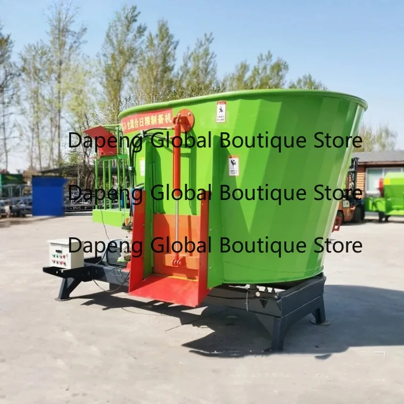 High Efficiency Livestock Feed Mixing Pellet Forming Equipment Cattle Sheep Forage Processing Machine