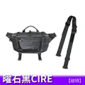 BK CIRE- Strap