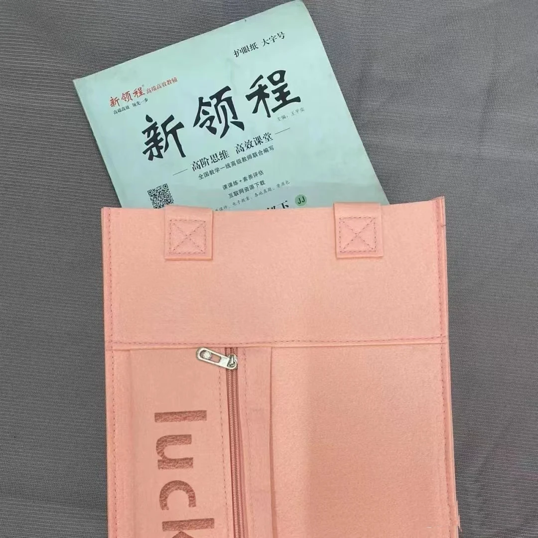 

2023 New Large Capaci Felt Material Tutor Bag Handbag Art Supplies Bag for Boys And Girls Student Revision Bag Handheld Bag