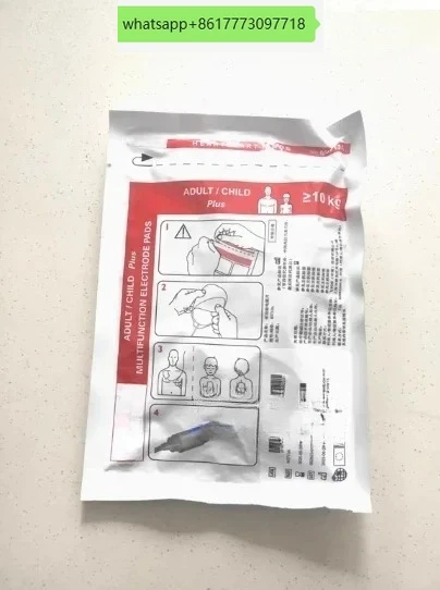 

оригинал 100% аутентик XL+ XL MRx FR2 FR2+FR3 DFM100 M3713A