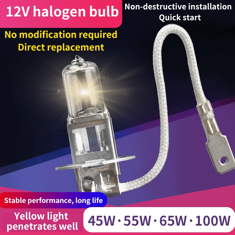 

JUJINGYANG H3 High Power 12V Yellow Halogen Bulb