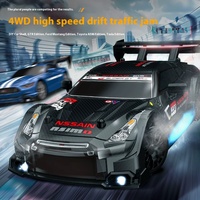 2025 New Four Wheel Drive Remote Control Car Rc High Speed Drift Racing Charging Toy Boy Children'S Car Model Birthday Gift