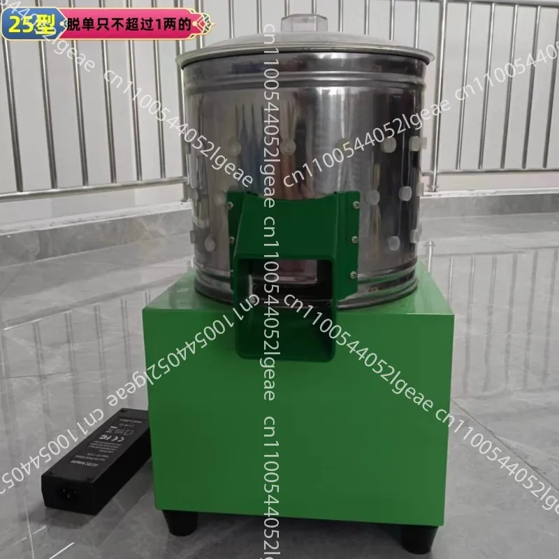 Poultry Depilation Machine, Chicken, Duck and Goose Depilation Machine, 25 Small Quail Plucking Machine