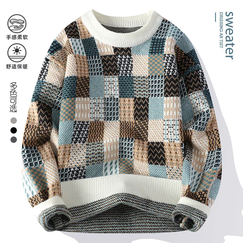 Autumn and winter checkered sweater, men's autumn and winter bottoms casual all-in-one fashion trend pullover long-sleeved sweat