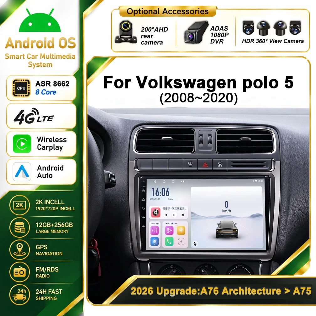 Cortex-A76 Octa-Core Android 16 For Volkswagen VW polo 5 sedan 2008 - 2020 Car Radio Stereo Head Unit Multimedia Player Wifi DVD