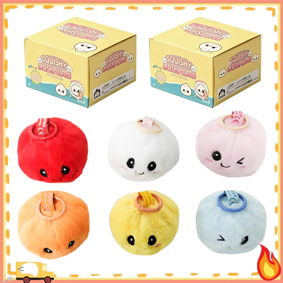

Simulation Dumpling Squishies Blind Box Plush ToyAnimated Characters Mysterious Surprise Box Keychain Children' Gift