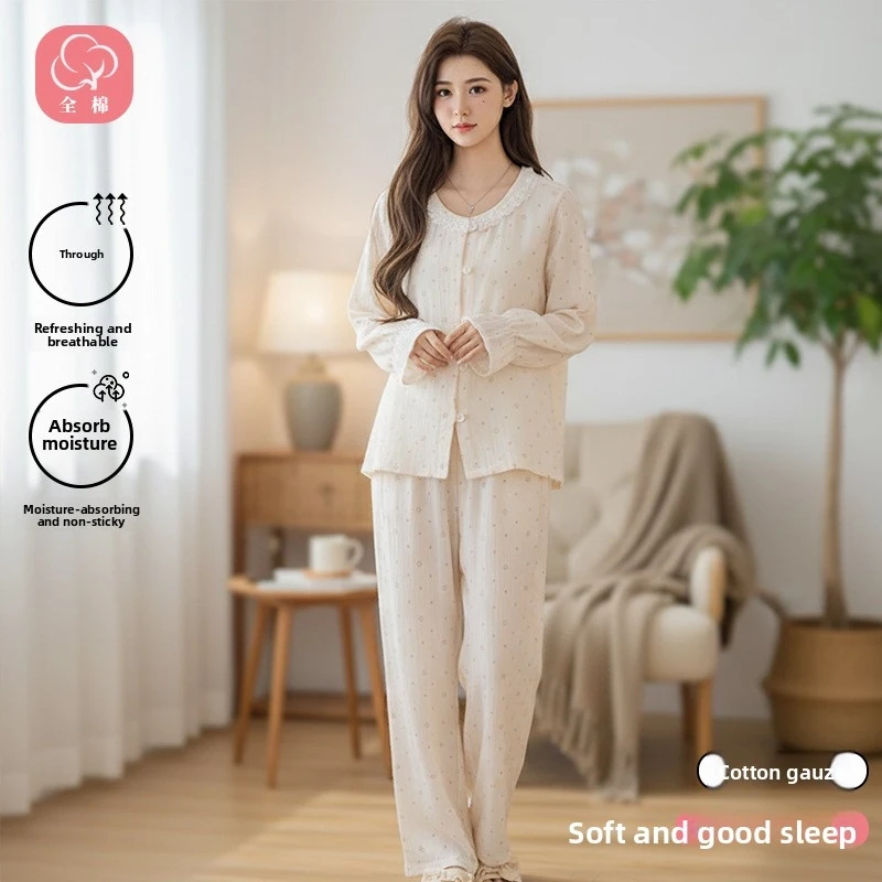 

2pcs Women's Pajama Set Pastoral Style Bamboo Cotton Lace Trim Lightweight Breathable Soft Wearable Outside Loungewear For Sprin