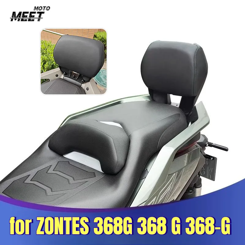 Motorcycle Modification Rear Passenger Backrest Waist Support Cushion Non Destructive Installation for ZONTES 368G 368 G 368-G