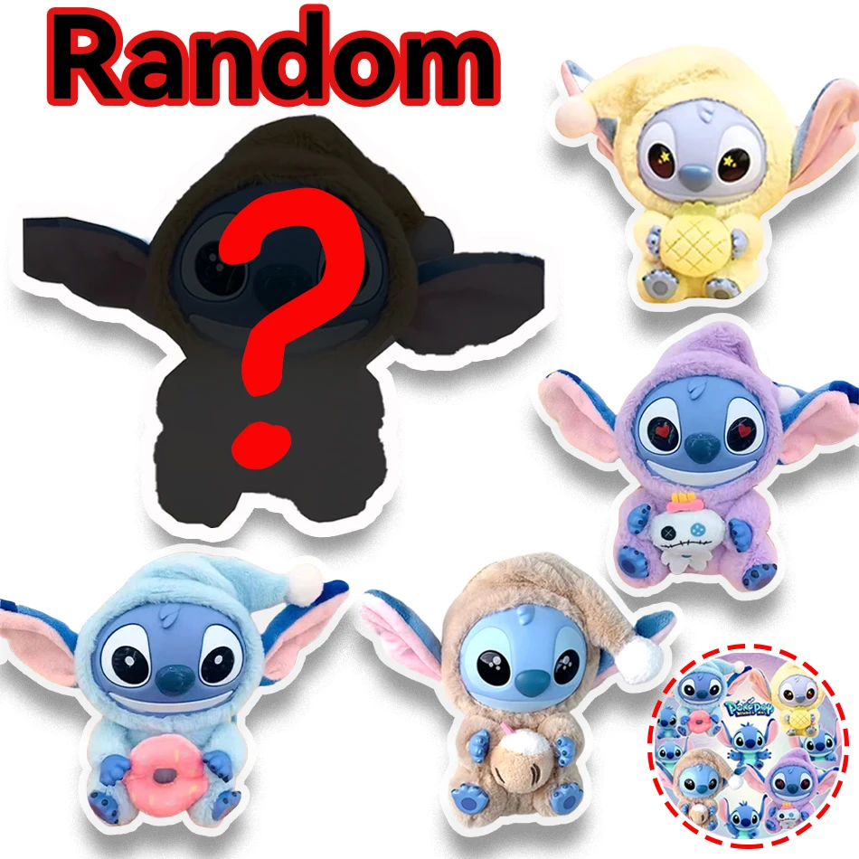 

%& ▲ Стич плюшевый брелок слепая коробка кукла орнамент игрушка подарок-сюрприз мультфильм милая глухая коробка подарок на день рождения подарок на вечеринку