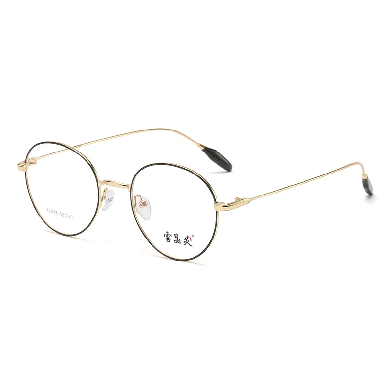 Reven X2038 Alloy  Round Glasses Frame Men Women Vintage Prescription Eyeglasses Frame Myopia Optical Spectacles Retro Eyewear