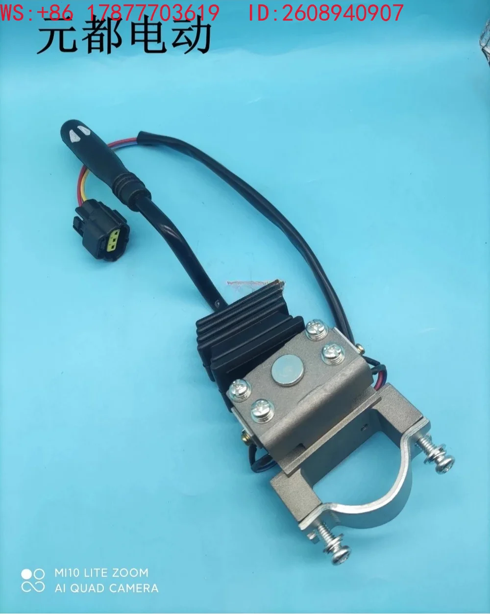 Electric forklift direction travel gear switch JK352 ordinary plug 3/4/5 wire, waterproof plug 3 wire hang fork
