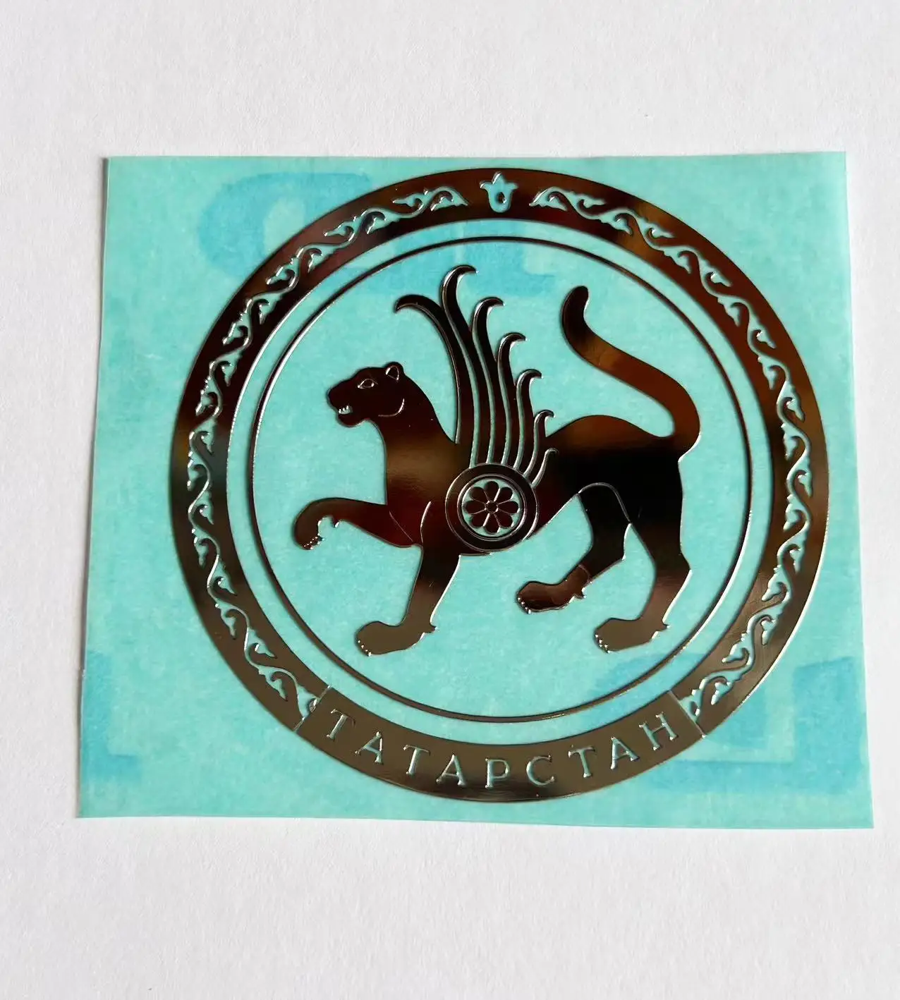 

Fashion logo Mobile phone sticker Russian flying Leopard metal gold plated sticker Computer sticker lighter sticker