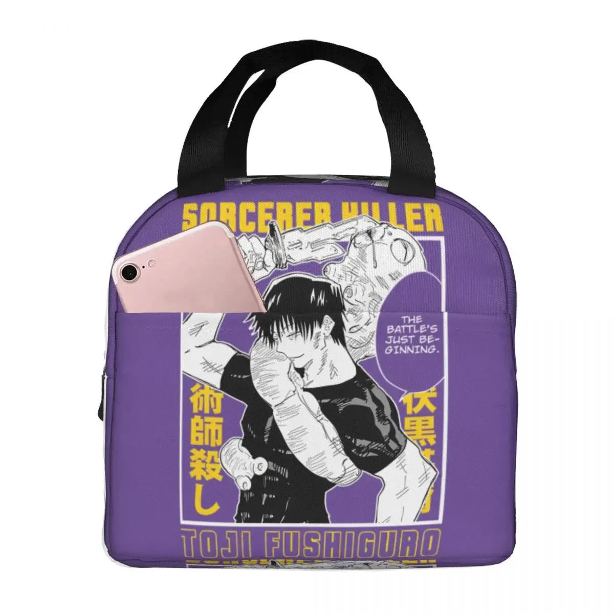 Sorcerer Killer Toji Fushiguro Manga Insulated Lunch Bag Cooler Bag Lunch Container Jujutsu Kaisen Anime Tote Lunch Box Food Bag