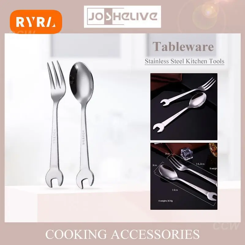 Wrench Spoon Shape Stainless Steel Creative Kitchen Tools Accessories Long Forks Inner Fruit Dessert Dinnerware Wrench Fork