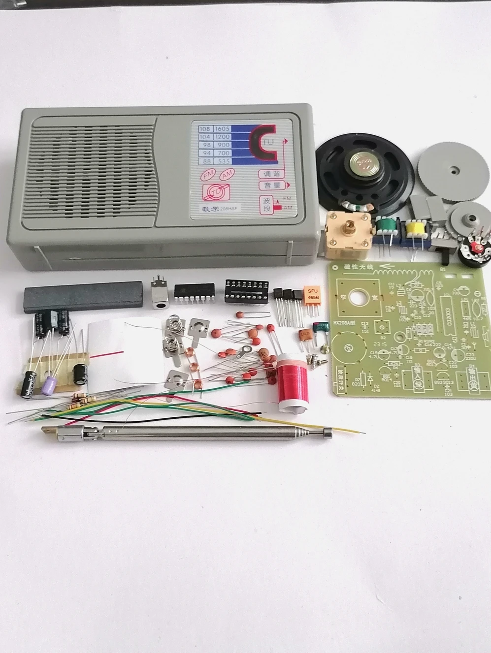 Kit radio bidirectionnel à amplitude FM 208