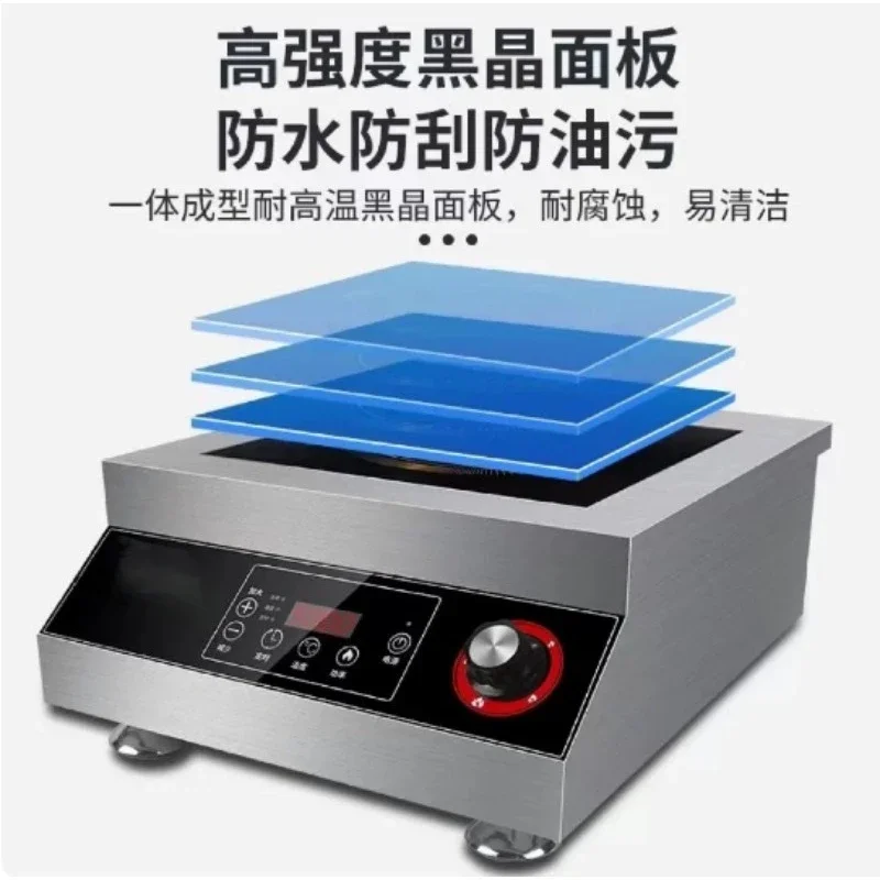 5000 Watt Flat Induction Cooker, 220 Volts, Commercial Stove, Suitable for High-power Cooking in The Back Kitchen