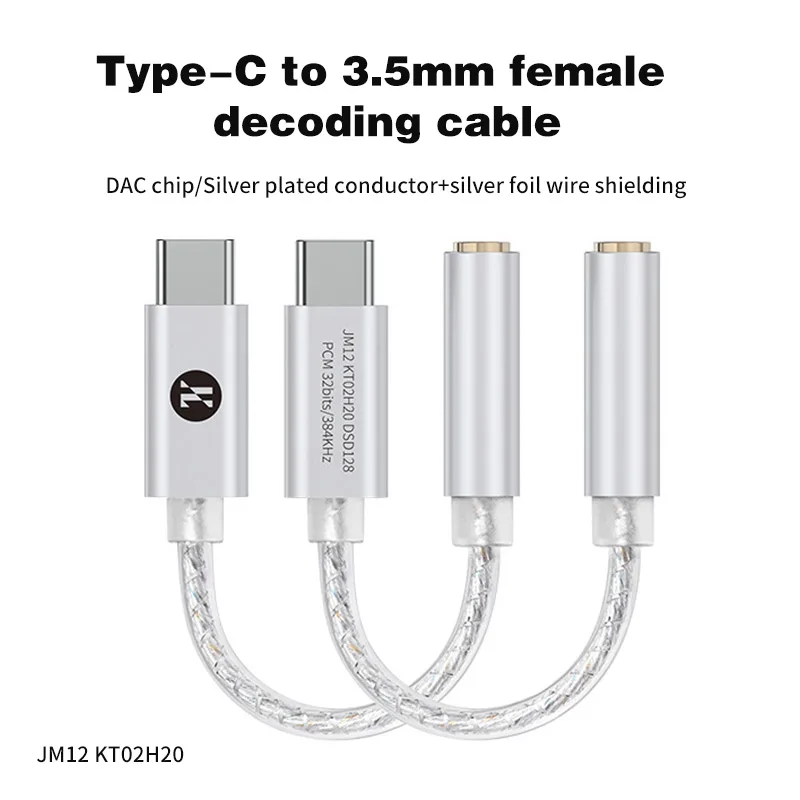 JM12 3,5 мм 32-битный 384 кГц TypeC до 3,5 мм цифровой аудиоадаптер для материнского телефона KTO2H20 ЦАП/DSD128 аудио усилитель для наушников JM12 3,5 мм 32-битный 384 кГц TypeC до 3,5 мм цифровой аудиоадаптер для материнского телефона KTO2H20 ЦАП/DSD128 аудио усилитель для наушников