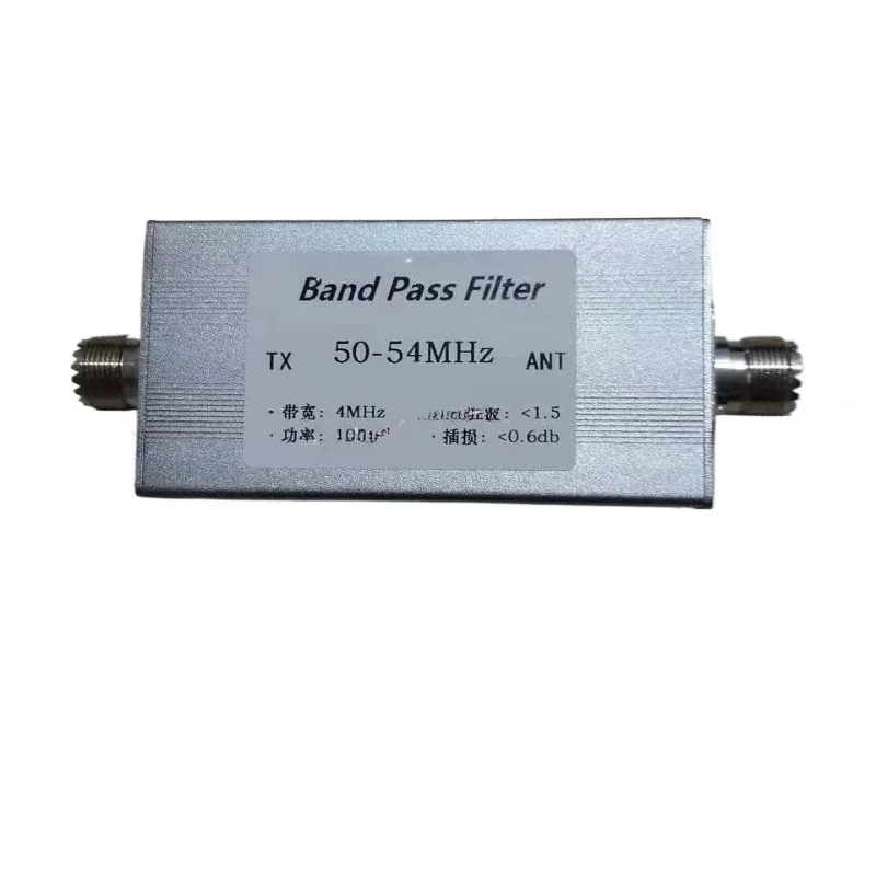 50-54MHz band-pass filter BPF 100w M female base 6-meter wave filter to improve anti-interference ability