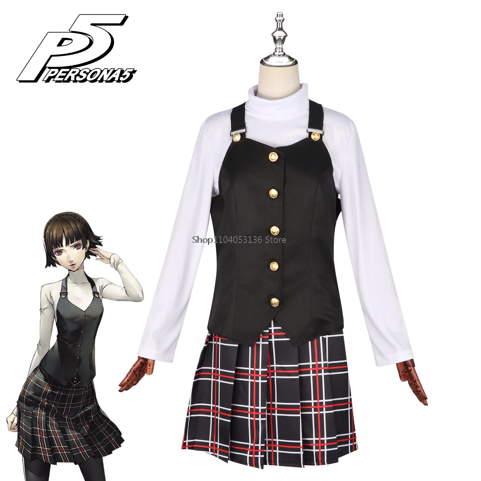 

Костюм для косплея Queen Makoto Niijima Persona 5, школьная форма, костюм на Хэллоуин, карнавал, вечернее платье, полный комплект