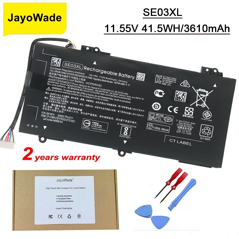

SE03XL Laptop Battery For HP Pavilion 14-AL000 Series HSTNN-LB7G HSTNN-UB6Z SE03 TPN-Q171 849568-541 849568-421 SE03XL Batteries