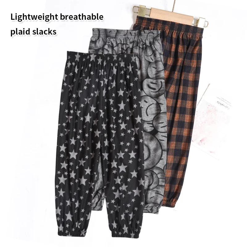 Boys' Sports Pants Children's Pants 2023 New Guard Pants Spring and Autumn Little Boys' Pants Casual Pants Versatile Trendy Pant