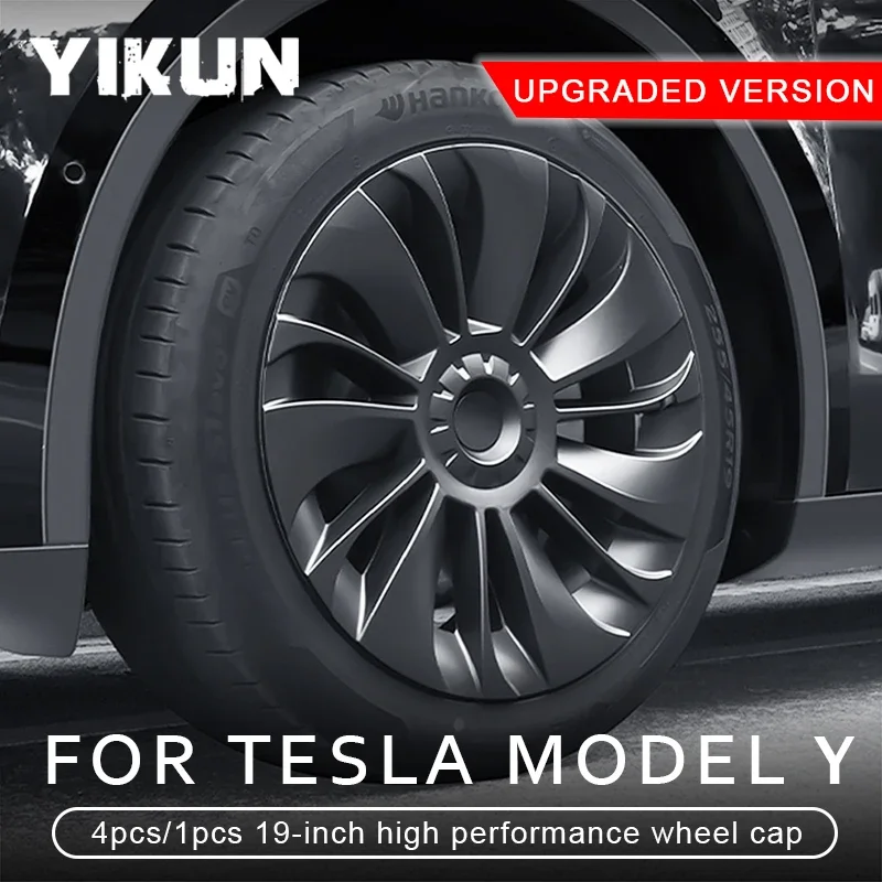 4PCS/1PCS Hub Cap for Tesla Model Y Performance Replacement 19 Inch Wheel Cap Automobile Hubcap Full Rim Cover Accessories 2023