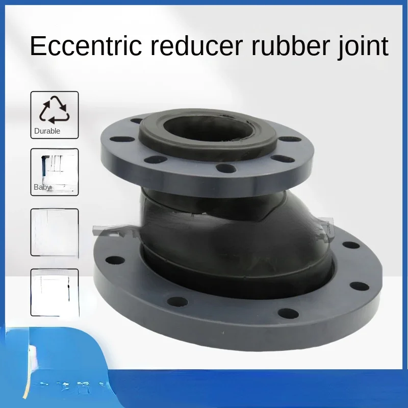 

Supply pipeline engineering concentric reducing rubber compensator eccentric reducing rubber joint rubber soft connection