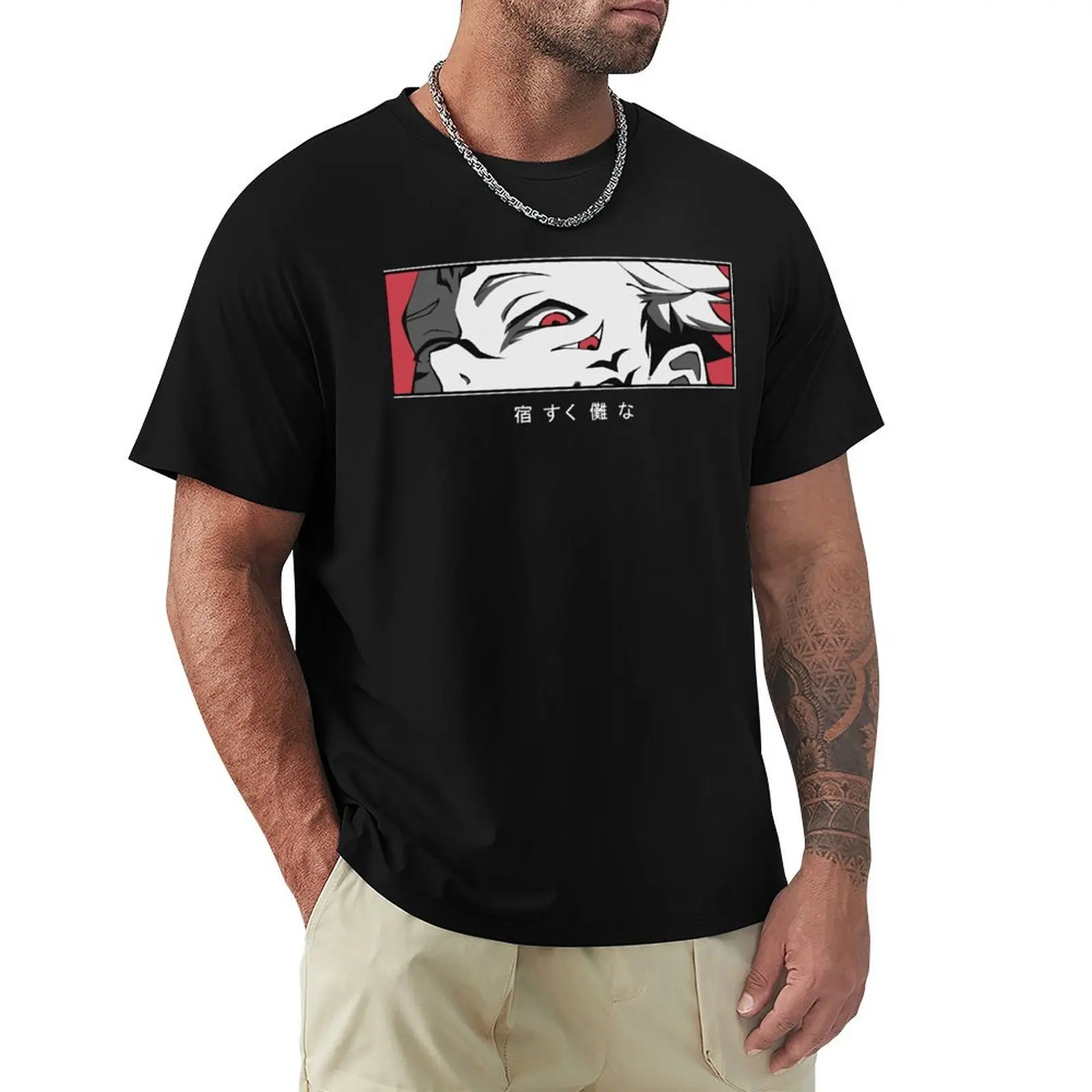 Sukuna T-Shirt Comfortable Basic Crew Neck Tee