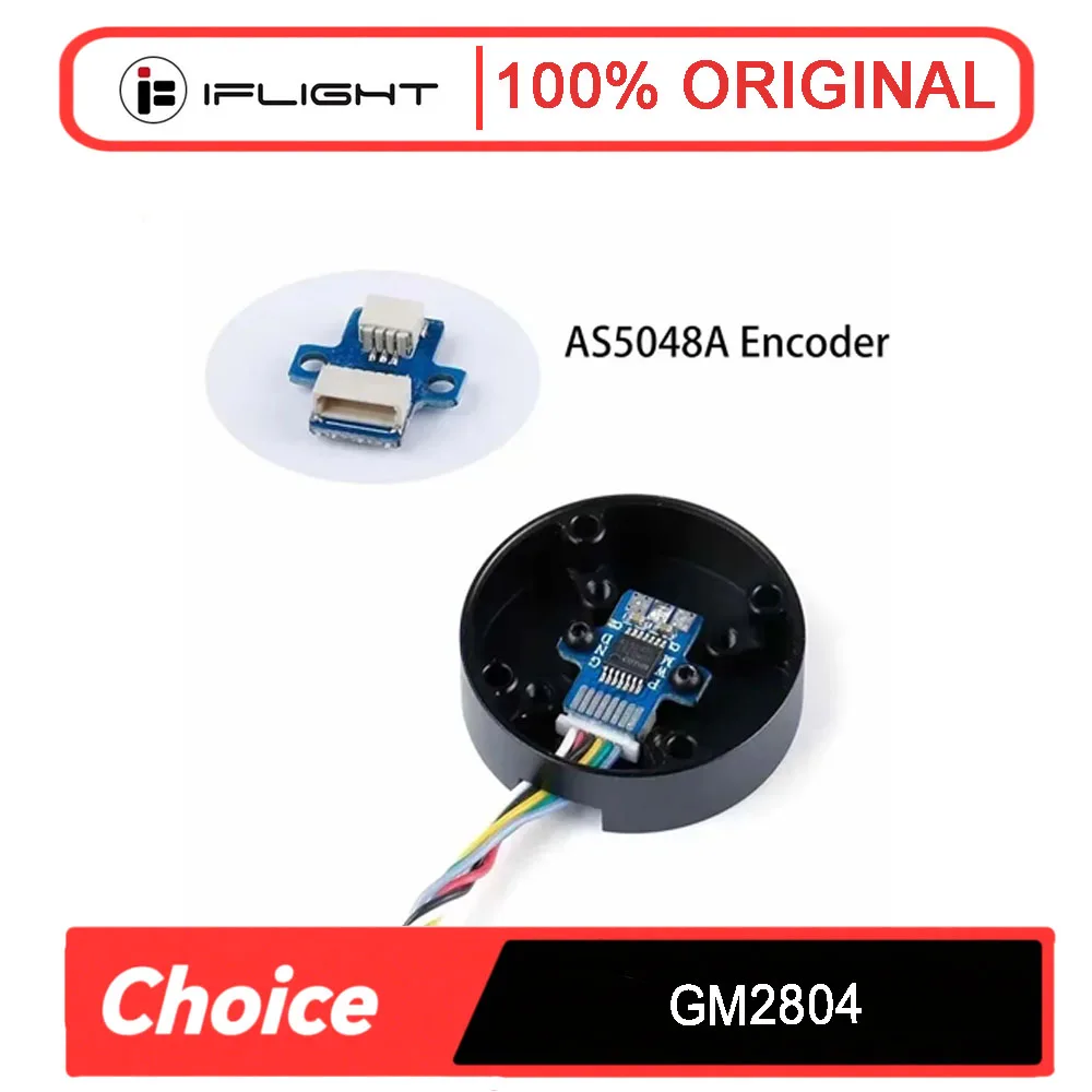

iFlight IPower GM2804 Brushless Gimbal Motor - with AS5048A Encoder & Aluminum Case for Camera Stabilizing Systems