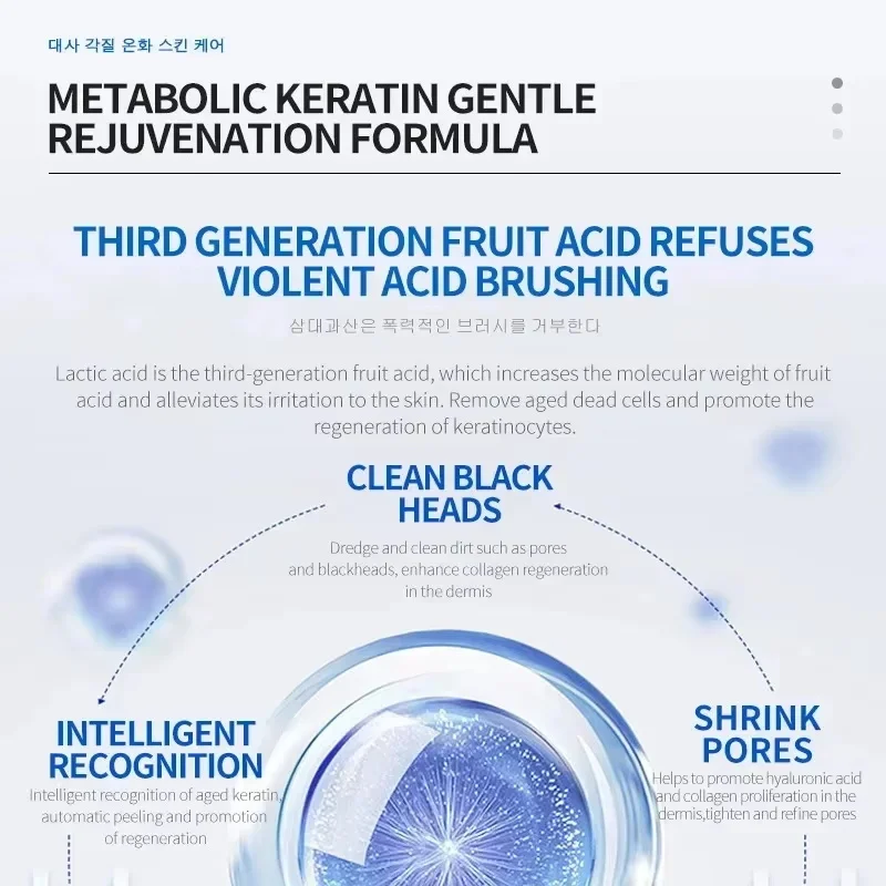 Salicylic Acid Pore Shrinking Cream Quick Elimination Large Pores Remove Blackehead Tighten Face Smooth Skin Korean Care Product view 5