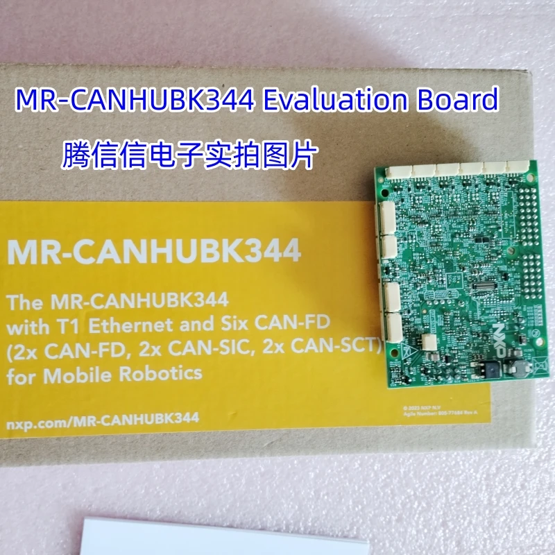 MR-CANHUBK344 Evaluation Board