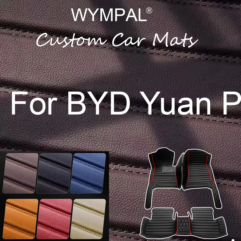 

Luxury Rear Trunk Floor Mat For BYD Yuan Plus Atto 3 2021~2023 Auto Non-slip Floor Mats Car Mat Car Mats Floor Car Accessories