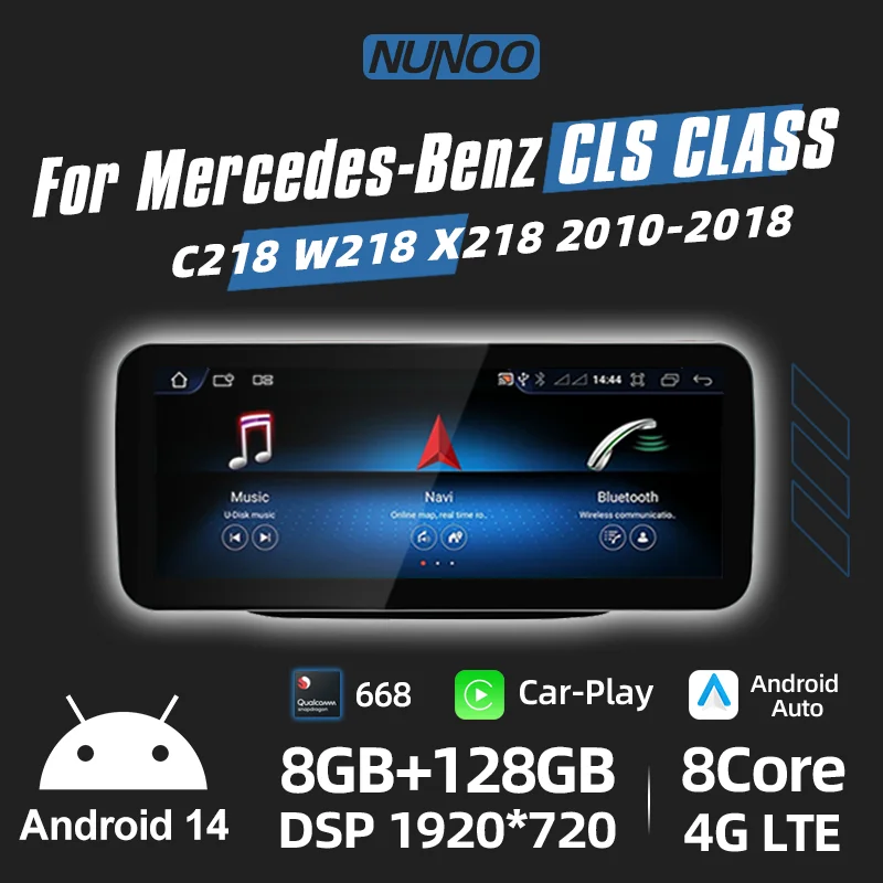 Qualcomm 668 Car Multimedia Player Android CarPlay For Mercedes Benz CLS Class C218 W218 X218 2010-2018 GPS Navigation DSP Radio
