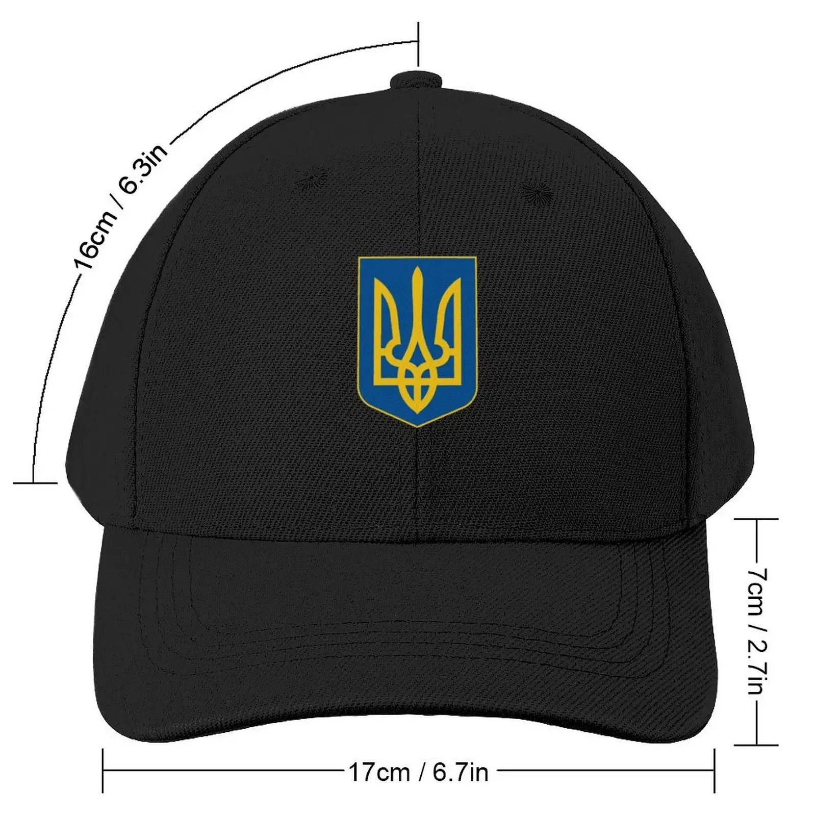 idi nahui, A stylised trident symbol in gold on a background shield. Baseball Cap Luxury Cap Hat Man Luxury Male Women's