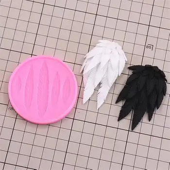 8 最佳銷售 羽毛模 - №1