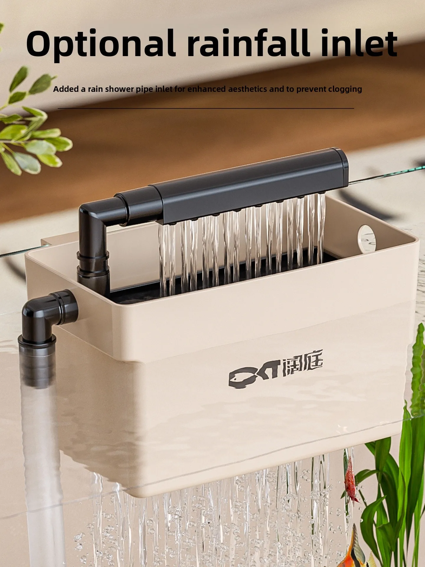 

Настенный фильтр для аквариума 3-в-1: оксигенация, удаление отходов, автоматический всасывающий кислородный насос, интегрированная бесшумная машина...