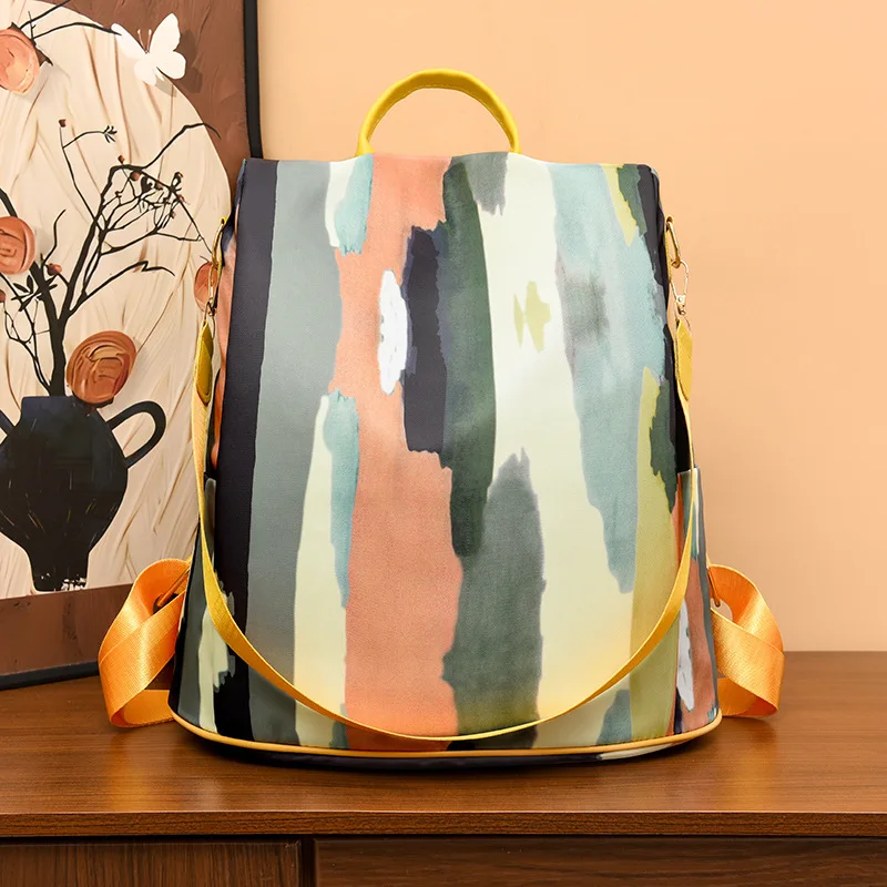 

‌2025 Floral Oxford Backpack for Women - Lightweight Convertible Shoulder Bag, Casual Travel Rucksack with Crossbody Strap