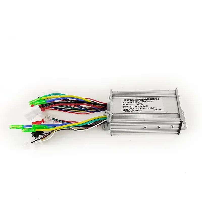 24V36V48V 350W dual drive brushless motor controller with electric trolley scooter bike reverse cruise 3 speed function